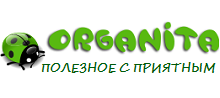 http://organita.ru/